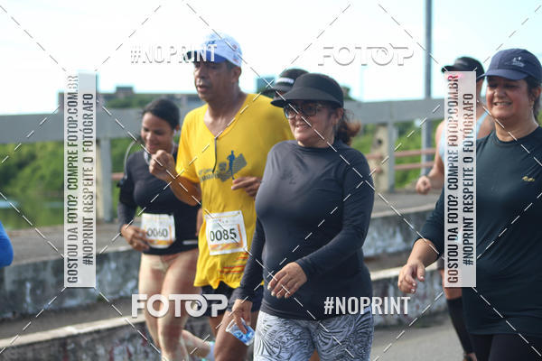 Buy your photos of the event43 CORRIDA DOS GUARARAPES on Fotop