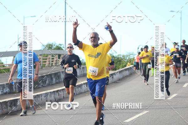 Buy your photos of the event43 CORRIDA DOS GUARARAPES on Fotop