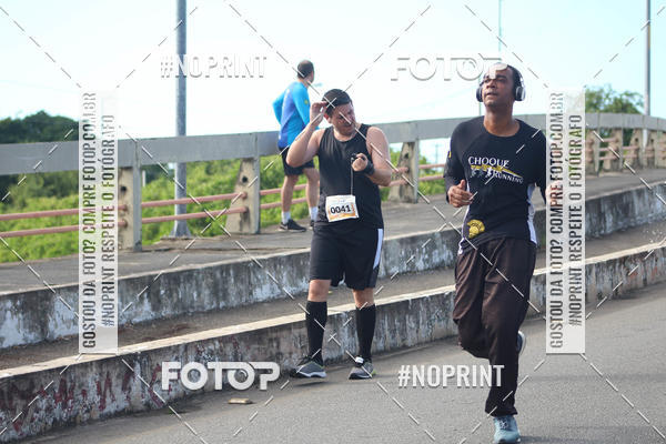 Buy your photos of the event43 CORRIDA DOS GUARARAPES on Fotop