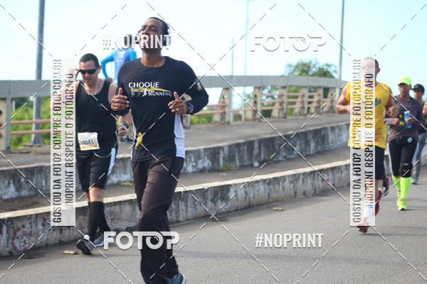 Buy your photos of the event43 CORRIDA DOS GUARARAPES on Fotop