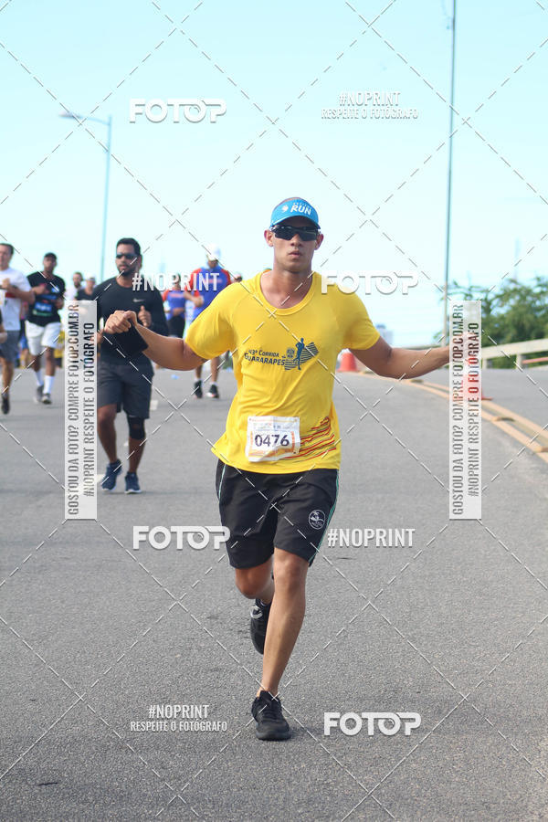 Buy your photos of the event43 CORRIDA DOS GUARARAPES on Fotop