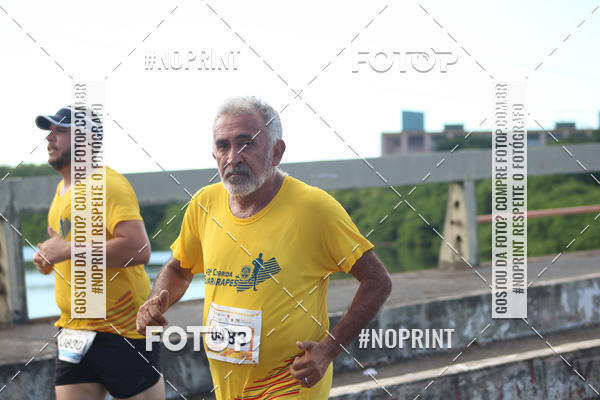 Buy your photos of the event43 CORRIDA DOS GUARARAPES on Fotop