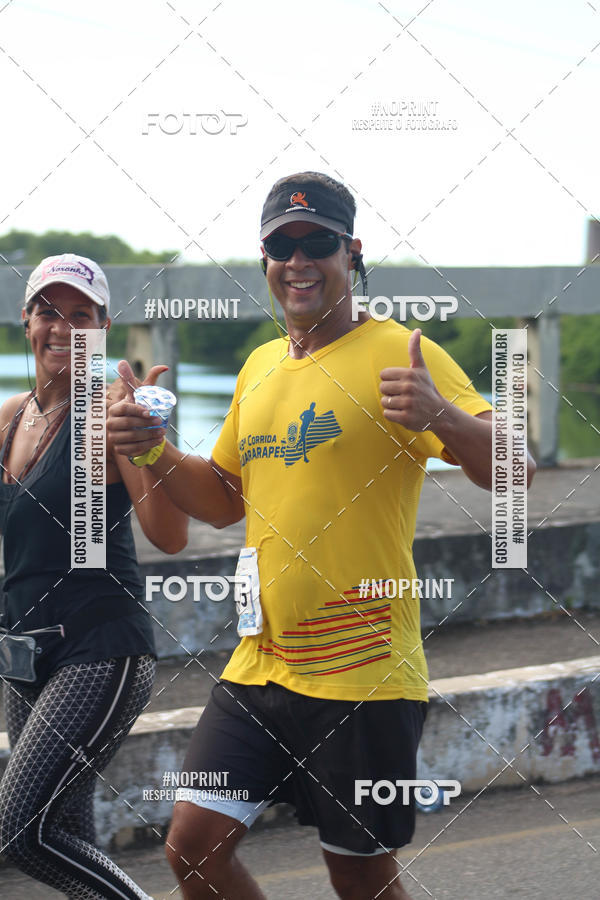 Buy your photos of the event43 CORRIDA DOS GUARARAPES on Fotop