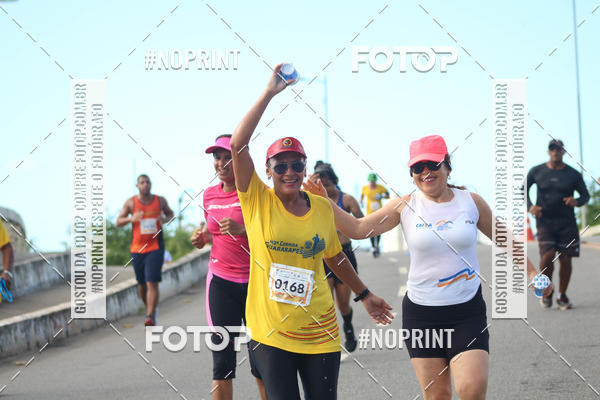 Buy your photos of the event43 CORRIDA DOS GUARARAPES on Fotop
