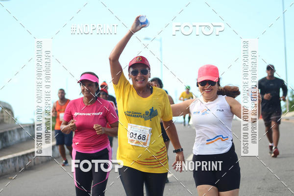 Buy your photos of the event43 CORRIDA DOS GUARARAPES on Fotop