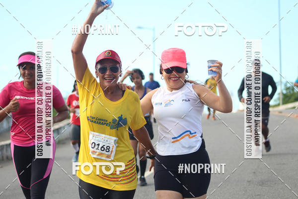 Buy your photos of the event43 CORRIDA DOS GUARARAPES on Fotop