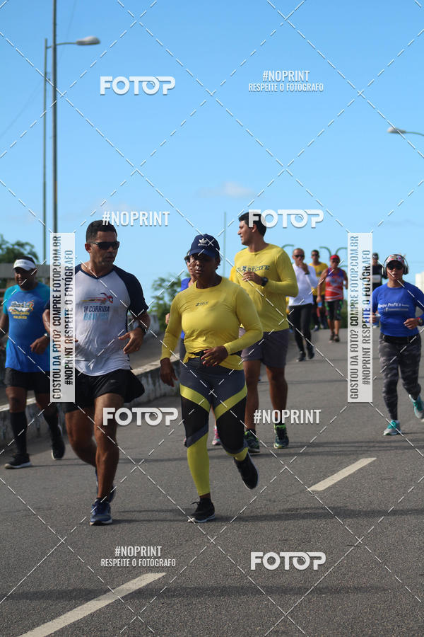 Buy your photos of the event43 CORRIDA DOS GUARARAPES on Fotop