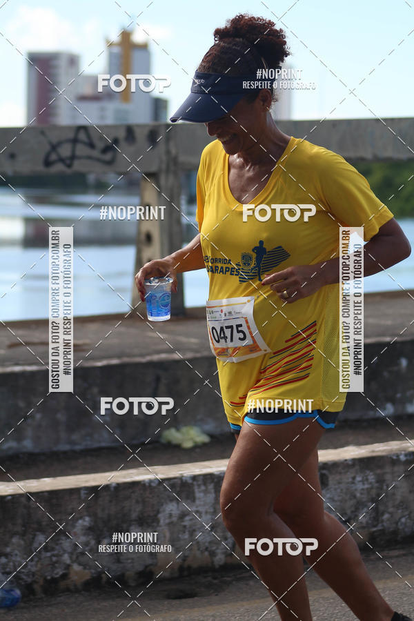 Buy your photos of the event43 CORRIDA DOS GUARARAPES on Fotop