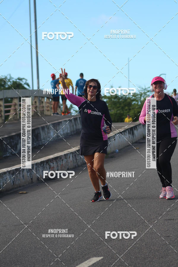 Buy your photos of the event43 CORRIDA DOS GUARARAPES on Fotop