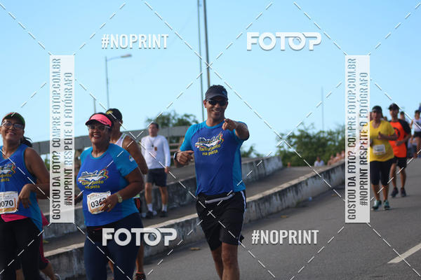 Buy your photos of the event43 CORRIDA DOS GUARARAPES on Fotop