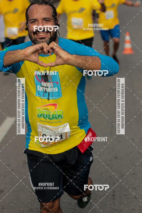Buy your photos of the event43 CORRIDA DOS GUARARAPES on Fotop