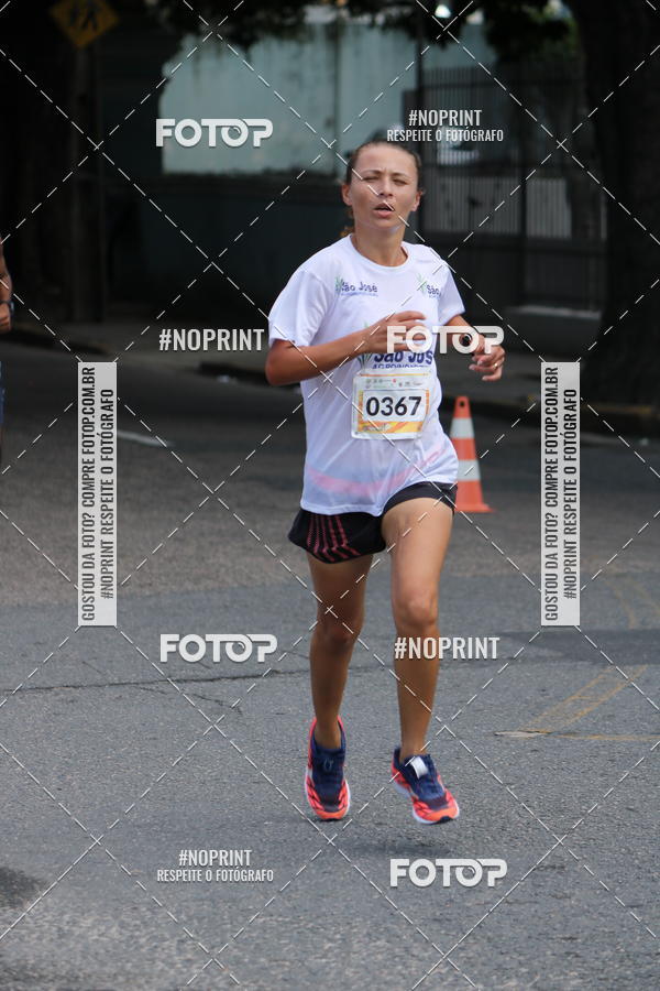 Buy your photos of the event43 CORRIDA DOS GUARARAPES on Fotop