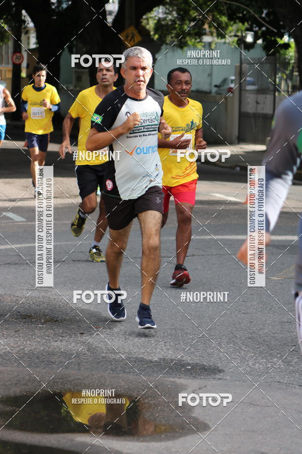 Buy your photos of the event43 CORRIDA DOS GUARARAPES on Fotop