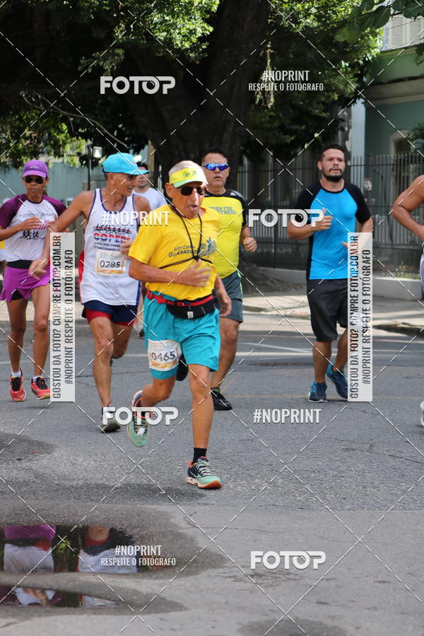 Buy your photos of the event43 CORRIDA DOS GUARARAPES on Fotop