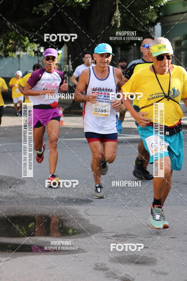 Buy your photos of the event43 CORRIDA DOS GUARARAPES on Fotop