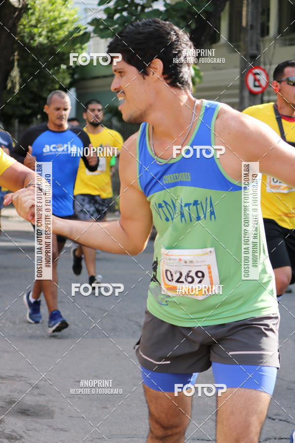 Buy your photos of the event43 CORRIDA DOS GUARARAPES on Fotop