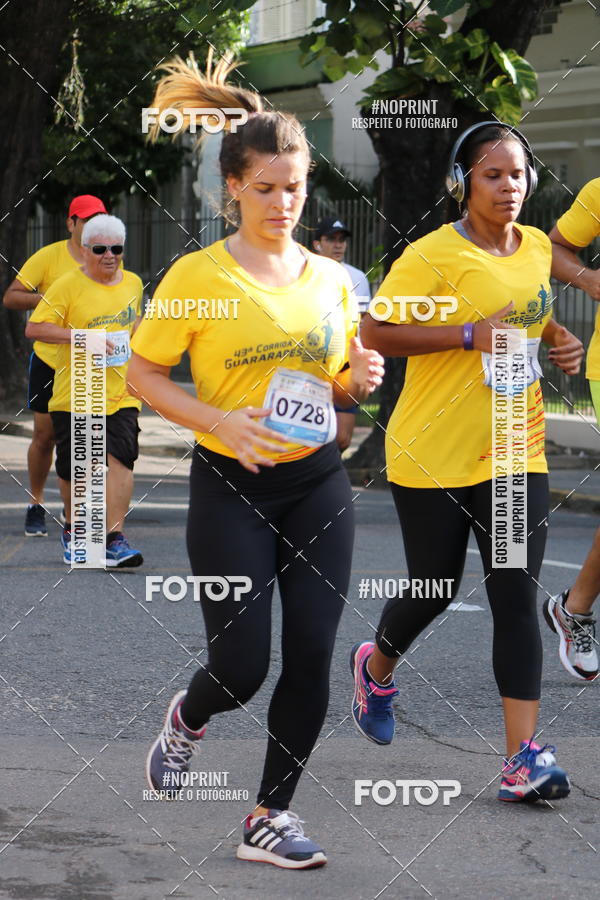Buy your photos of the event43 CORRIDA DOS GUARARAPES on Fotop
