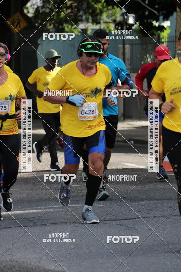 Buy your photos of the event43 CORRIDA DOS GUARARAPES on Fotop