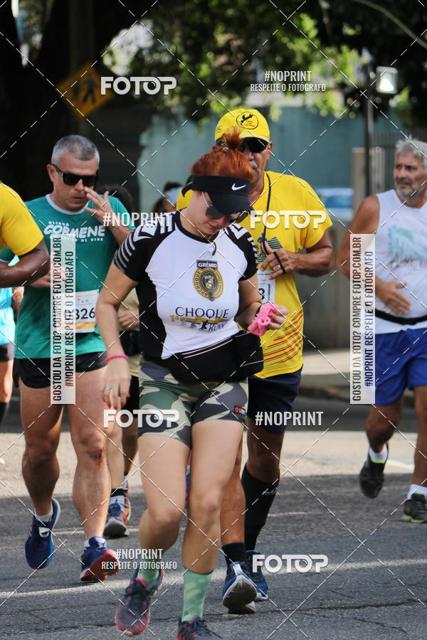 Buy your photos of the event43 CORRIDA DOS GUARARAPES on Fotop