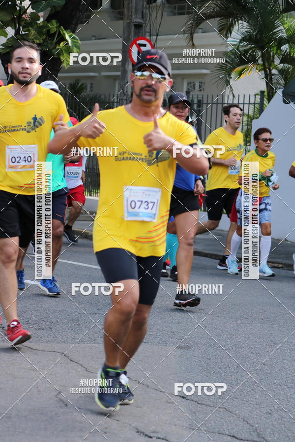Buy your photos of the event43 CORRIDA DOS GUARARAPES on Fotop