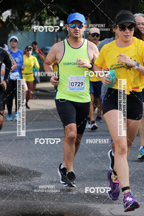 Buy your photos of the event43 CORRIDA DOS GUARARAPES on Fotop