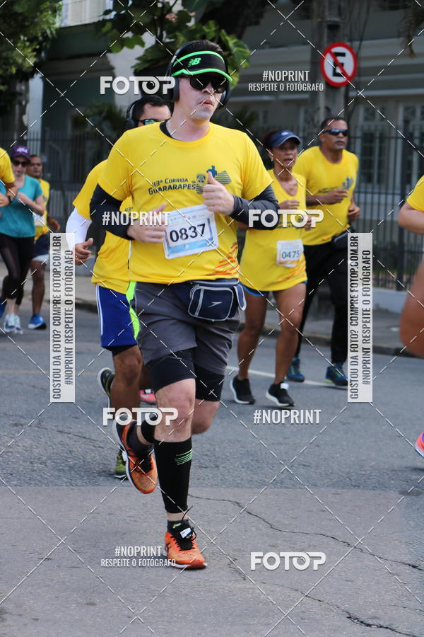 Buy your photos of the event43 CORRIDA DOS GUARARAPES on Fotop