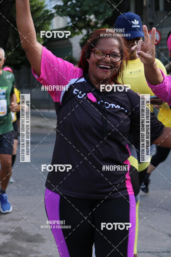 Buy your photos of the event43 CORRIDA DOS GUARARAPES on Fotop