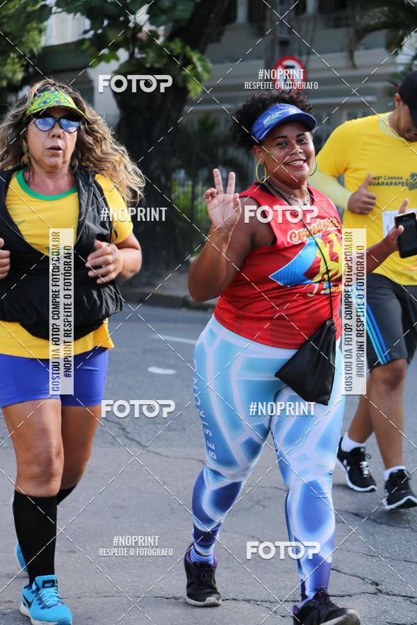 Buy your photos of the event43 CORRIDA DOS GUARARAPES on Fotop