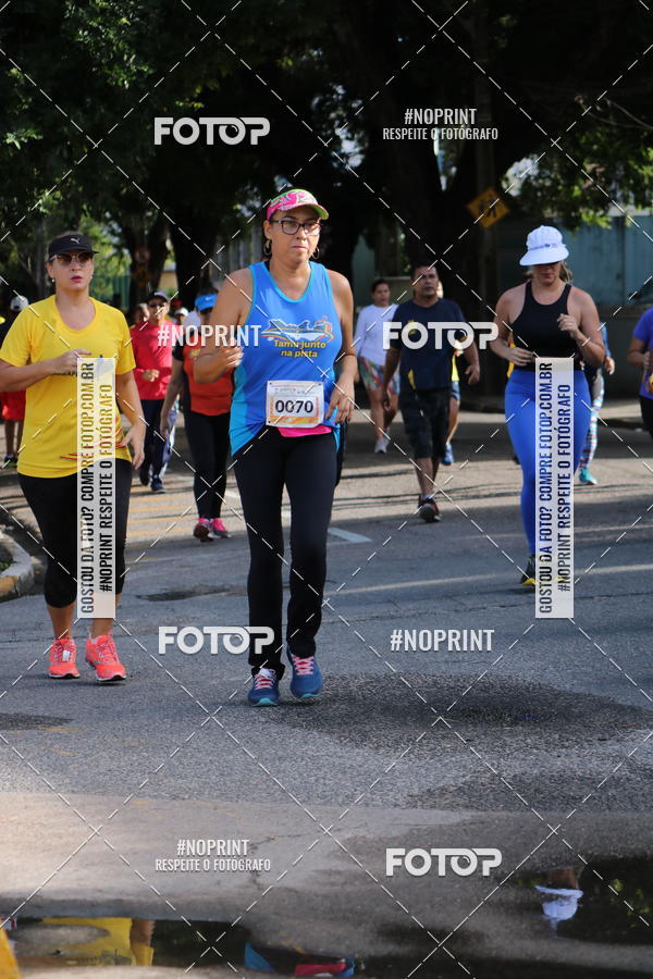 Buy your photos of the event43 CORRIDA DOS GUARARAPES on Fotop