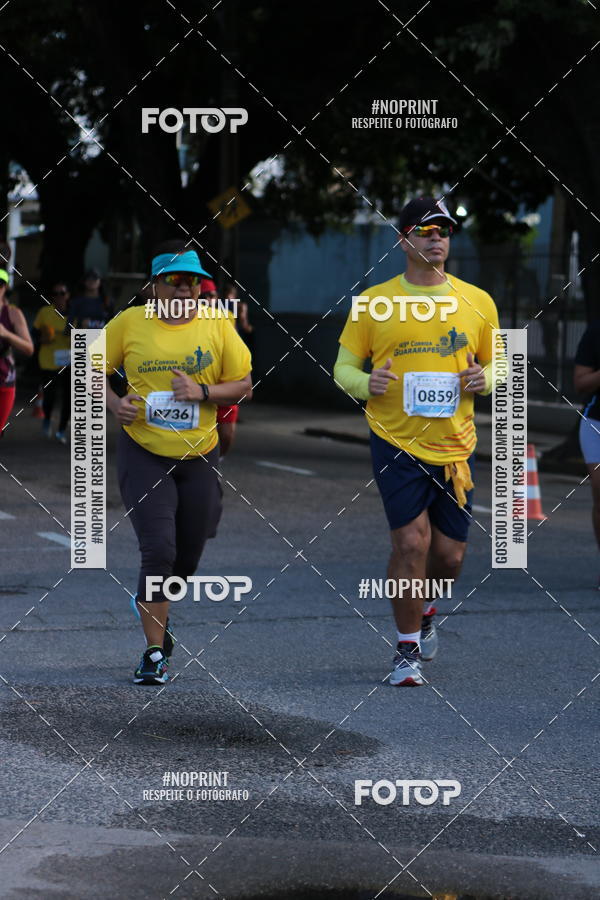 Buy your photos of the event43 CORRIDA DOS GUARARAPES on Fotop