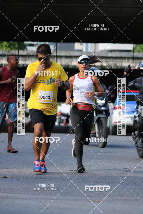 Buy your photos of the event43 CORRIDA DOS GUARARAPES on Fotop