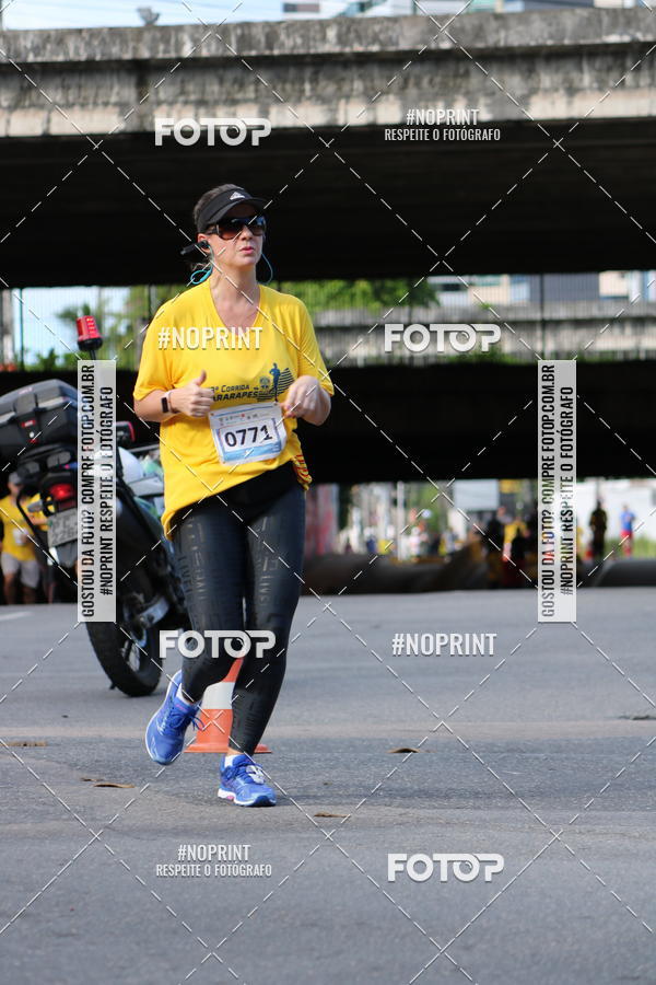 Buy your photos of the event43 CORRIDA DOS GUARARAPES on Fotop