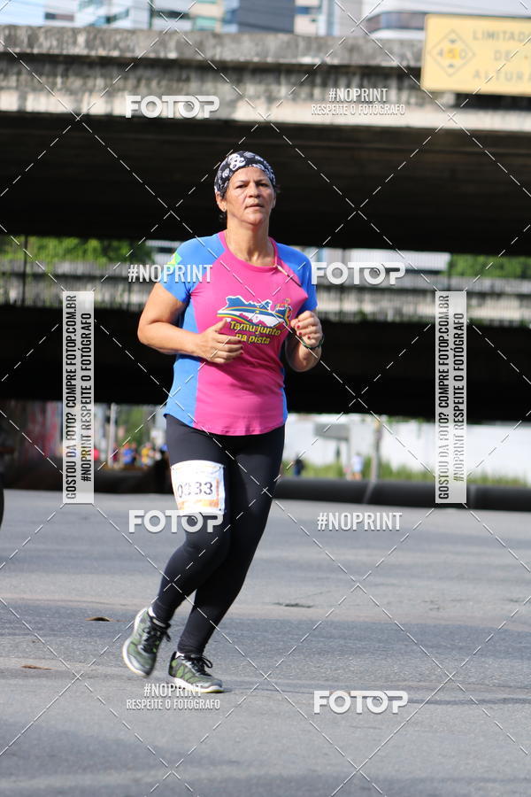 Buy your photos of the event43 CORRIDA DOS GUARARAPES on Fotop