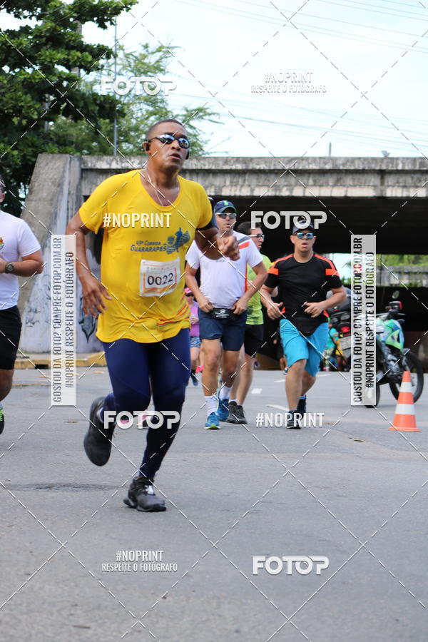 Buy your photos of the event43 CORRIDA DOS GUARARAPES on Fotop
