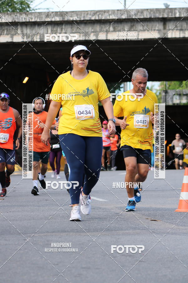 Buy your photos of the event43 CORRIDA DOS GUARARAPES on Fotop