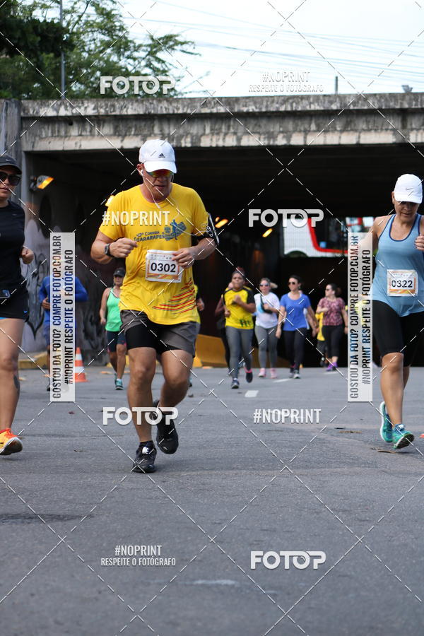 Buy your photos of the event43 CORRIDA DOS GUARARAPES on Fotop
