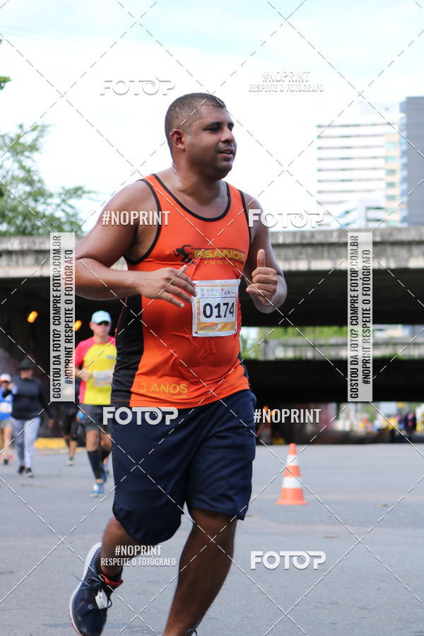 Buy your photos of the event43 CORRIDA DOS GUARARAPES on Fotop