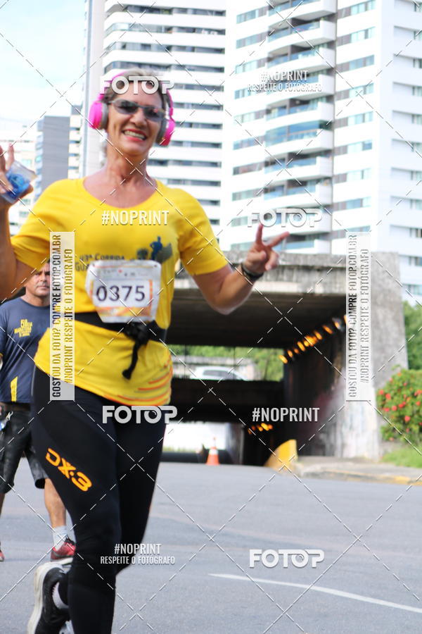 Buy your photos of the event43 CORRIDA DOS GUARARAPES on Fotop
