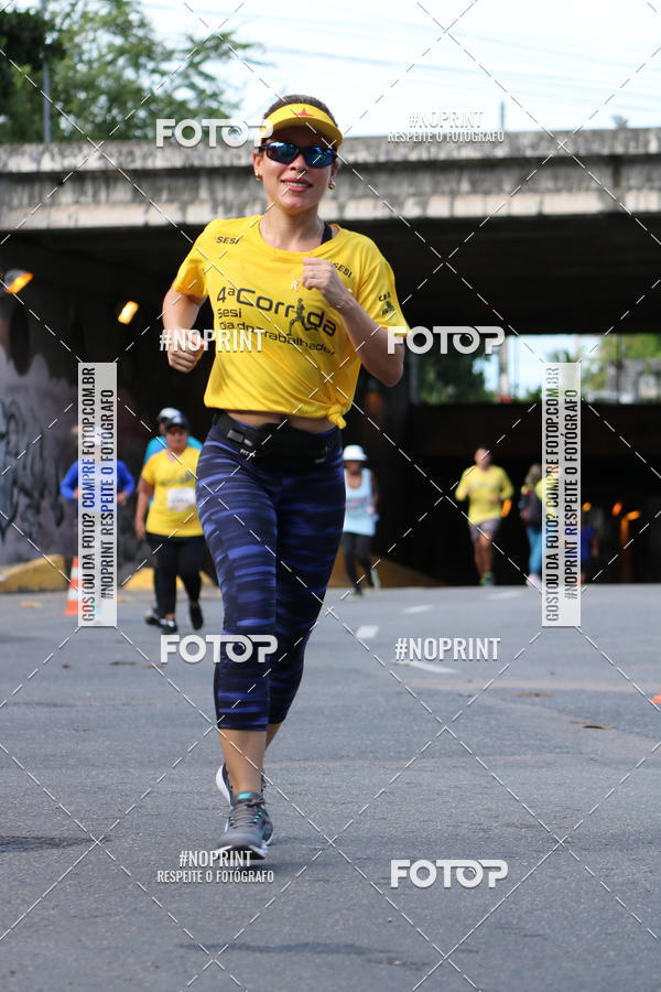 Buy your photos of the event43 CORRIDA DOS GUARARAPES on Fotop