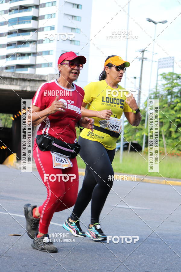 Buy your photos of the event43 CORRIDA DOS GUARARAPES on Fotop