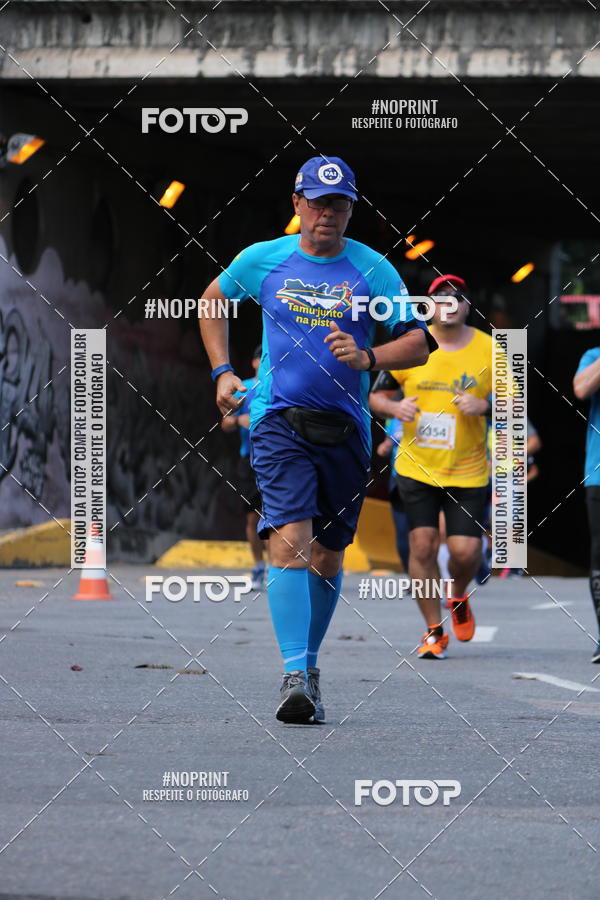 Buy your photos of the event43 CORRIDA DOS GUARARAPES on Fotop