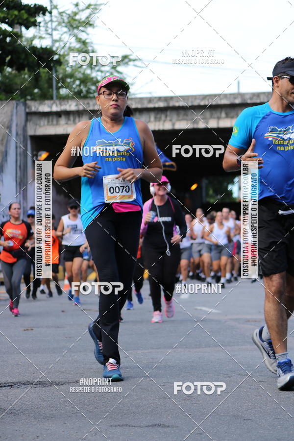 Buy your photos of the event43 CORRIDA DOS GUARARAPES on Fotop