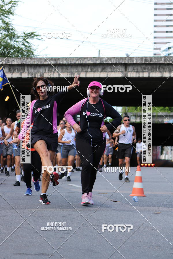 Buy your photos of the event43 CORRIDA DOS GUARARAPES on Fotop