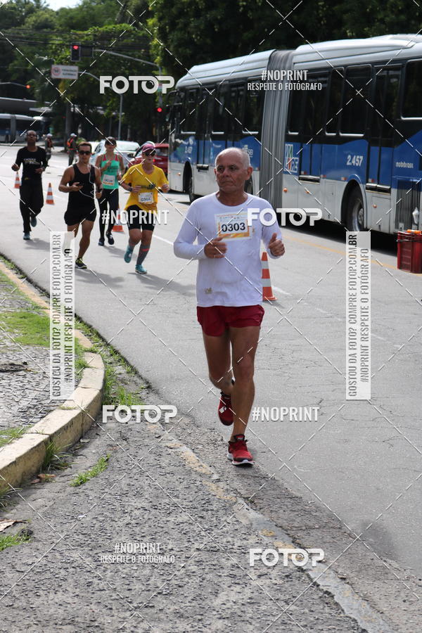 Buy your photos of the event43 CORRIDA DOS GUARARAPES on Fotop
