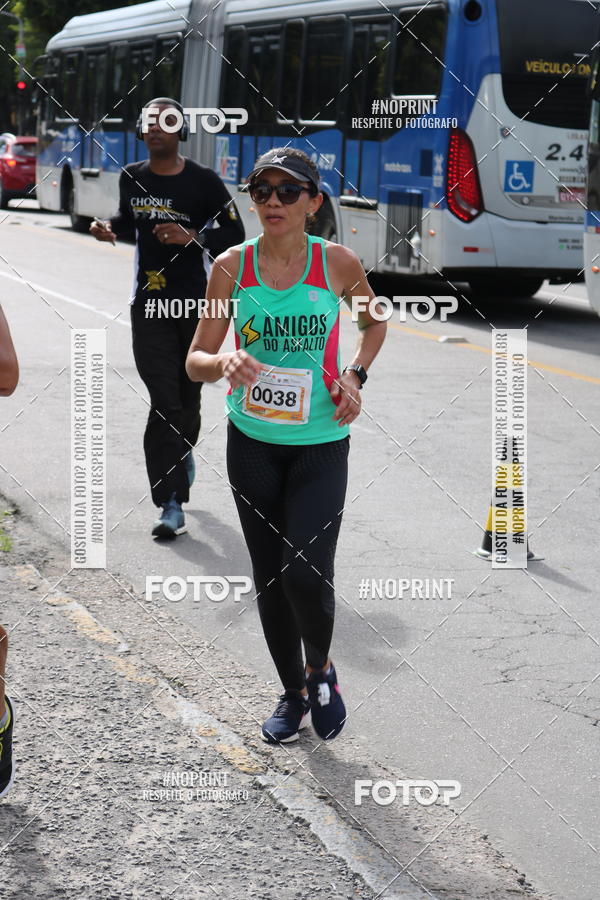 Buy your photos of the event43 CORRIDA DOS GUARARAPES on Fotop