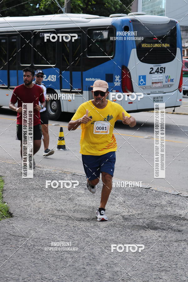 Buy your photos of the event43 CORRIDA DOS GUARARAPES on Fotop