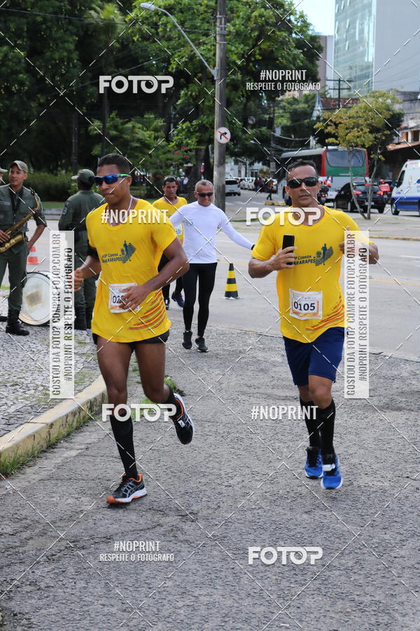 Buy your photos of the event43 CORRIDA DOS GUARARAPES on Fotop