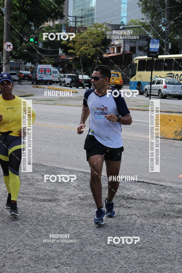 Buy your photos of the event43 CORRIDA DOS GUARARAPES on Fotop