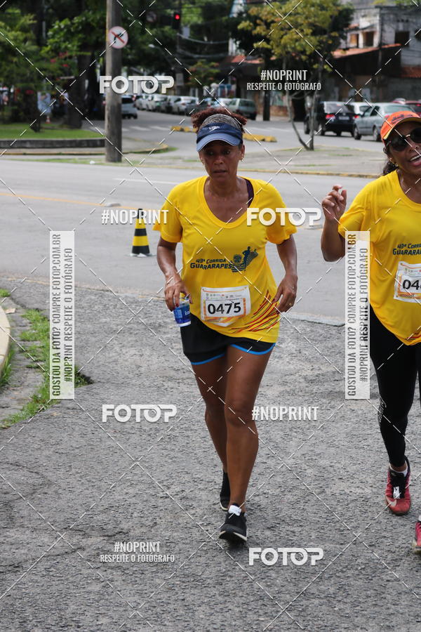 Buy your photos of the event43 CORRIDA DOS GUARARAPES on Fotop
