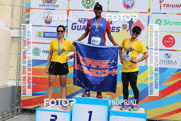 Buy your photos of the event43 CORRIDA DOS GUARARAPES on Fotop